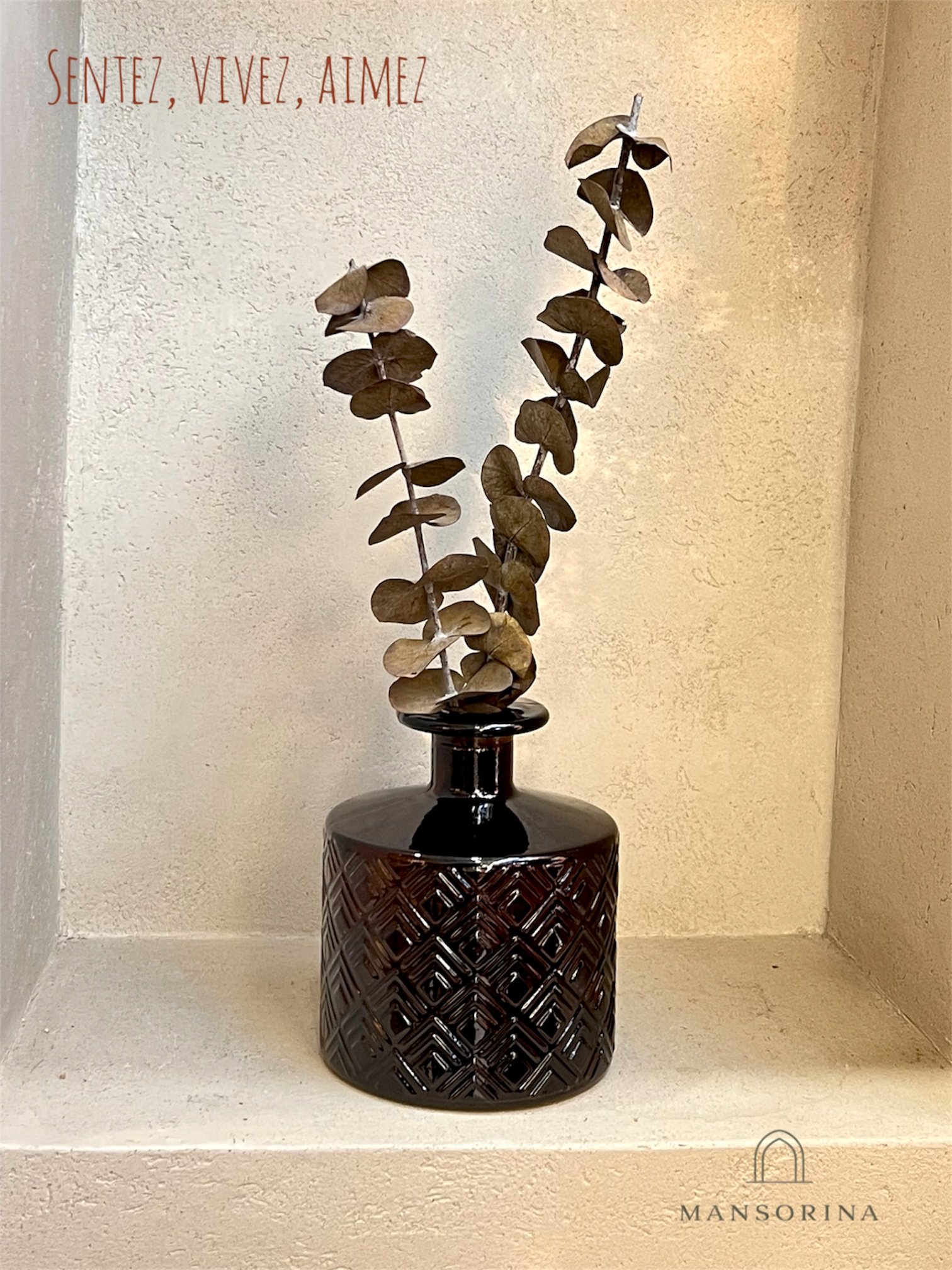 Vase Linea brown | Décoration intérieure